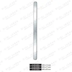 اکارتور مالیبل J-23-001 surgicon 20cm 12mm