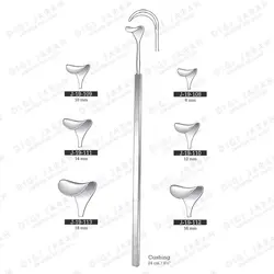اکارتور کوشینگ J-19-110 surgicon 24cm 12MM