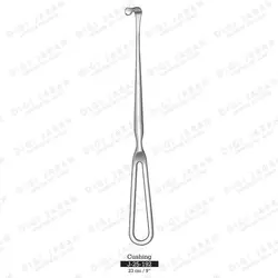 اکارتور کوشینگ دورا مغزی J-25-192 surgicon 23CM