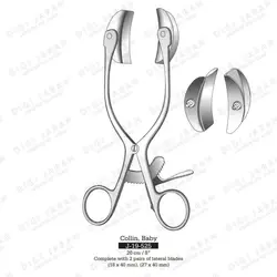 اکارتور مثانه اطفال J-19-525 surgicon