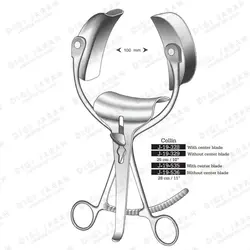 اکارتور مثانه متوسط J-19-328 surgicon