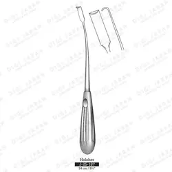 اکارتور هولشر دورا کرو مغزی J-25-187 surgicon