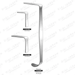 اکارتور هنی J-19-234 surgicon 27cm 82*28