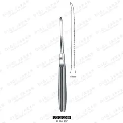 الویتور ارتوپدی دسته دار JO-21-2080 surgicon
