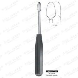 الویتور پریوست دسته چوبی JO-21-720 surgicon