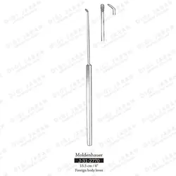 الویتور جسم خارجی گوش J-31-2770 surgicon