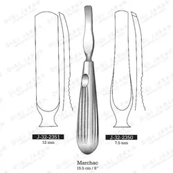 الویتور دسته دار مارچک J-32-2350 surgicon 7.5MM