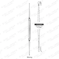 الویتور سپتوم J-32-2610 surgicon 19.5 cm