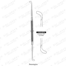 الویتور سپتوم پنینگتون J-32-2570 surgicon21/5cm