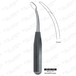 الویتور سرکرو دسته چوبی اشکی JO-21-721 surgicon
