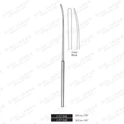 الویتور عروقی اینتیما J-27-542 surgicon 21.5CM