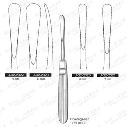 الویتور فکی دسته دار J-32-2323 surgicon 11mm