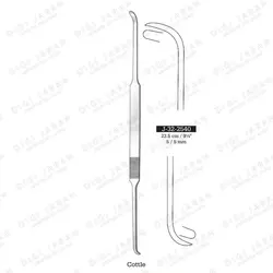 الویتور کتل J-32-2540 surgicon 23cm