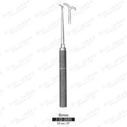 الویتور وایر پوشر آرچبار زیگوما J-32-2685 surgicon