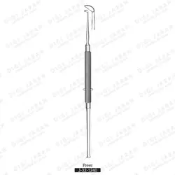 الویتور یکطرفه چاقویی J-32-1240 surgicon