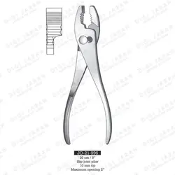 انبردست با فک متحرک JO-21-996 surgicon 20CM