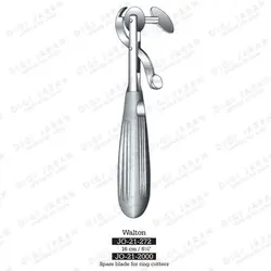 انگشتر برمعمولی JO-21-272 surgicon