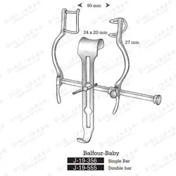 بالفور اطفال 19-356 surgicon