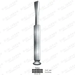 بن تریلیت JO-21-1151 surgicon 9*9