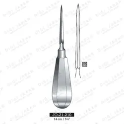 بن دریل JO-21-210 surgicon 14cm