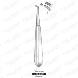 بن فایل دسته دار مرشون J-32-2686 surgicon