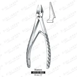 بن کاتر استام (کاتر ناخن) JO-21-952 surgicon 15cm