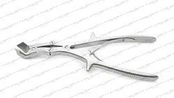 بن کاتر دبل اکشن دوخم (استخوان بر) JO-21-968 surgicon 27cm