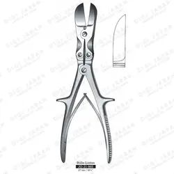 بن کاتر دبل اکشن راست (استخوان بر) JO-21-965 surgicon 27cm
