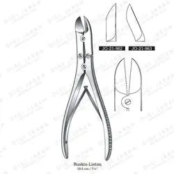 بن کاتر راسکین لیستون راست (استخوان بر) JO-21-962 surgicon 18/5CM