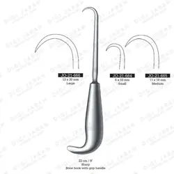 بن هوک دسته دار JO-21-664 surgicon 23cm S