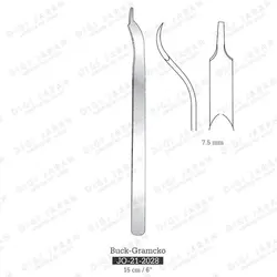 بنت JO-21-2028 surgicon 15cm
