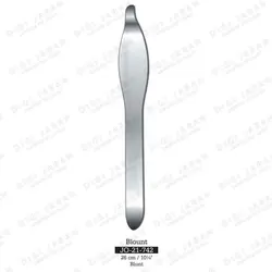 بنت JO-21-742 surgicon 26cm BLUNT