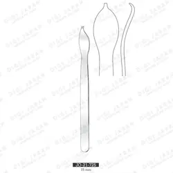 بنت انگشتی JO-21-725 surgicon 16cm 15mm