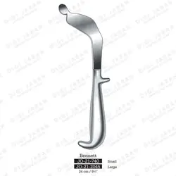 بنت کبری کوچک JO-21-740 surgicon