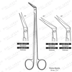 پاتس اسمیت 40 درجه J-22-176 surgicon