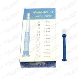 پانچ پوستی یکبار مصرف 1/5m 1.5-PUNCH