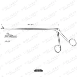 پانچ زنان شفت J-20-340 25cm surgicon