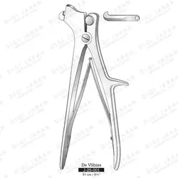 پانچ کرانیال /دول بیس J-25-001 surgicon 20cm