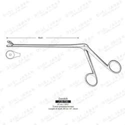 پتتوری یاشارگیل بزرگ J-25-730 surgicon