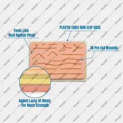 پد سیلیکونی بخیه