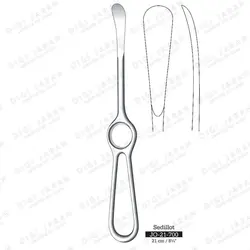 پریوست الویتور ارتوپدی JO-21-700 surgicon 21cm