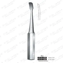 پریوست الویتور چکش خور مدل JO-21-1388 surgicon K