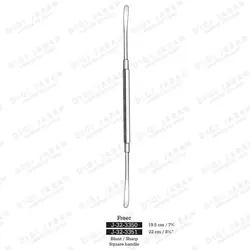 پریوست الویتور دو طرفه J-32-3351 tsi