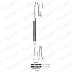 پریوست الویتور دو طرفه J-32-1305 surgicon 19/16cm