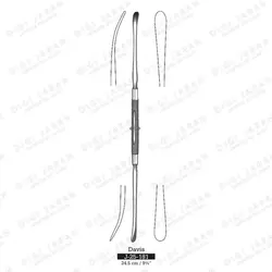 پریوست الویتور مغزی دو طرفه J-25-181 surgicon 24cm