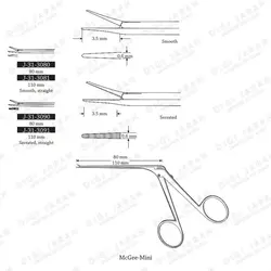 پنس کروکودیل میکرو J-31-3090 SUTGICON