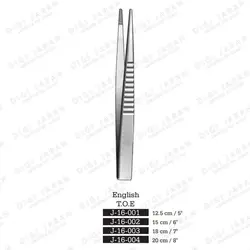 پنست مدل انگلیسی 15 سانت J-16-002 surgicon