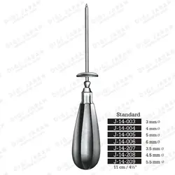 تروکار استاندارد J-14-005 surgicon 5mm