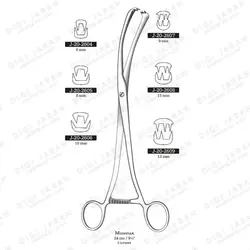 تناکلوم J-20-2605 surgicon 24cm MUSEUX