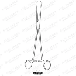 تناکلوم J-20-289 surgicon25 cm